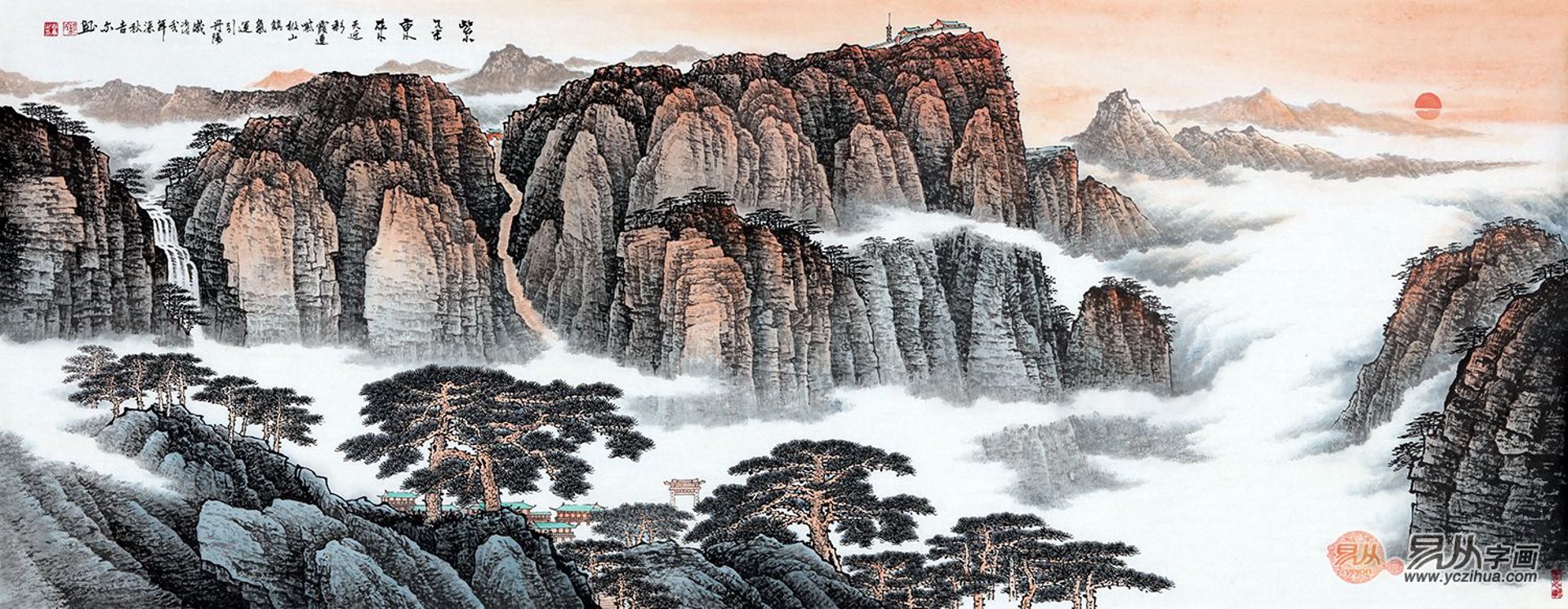 山东泰山起重